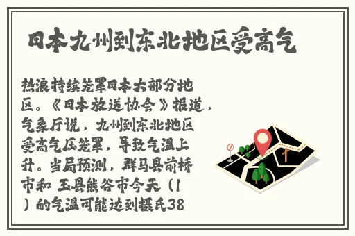 张悠雨两腿之间****图片